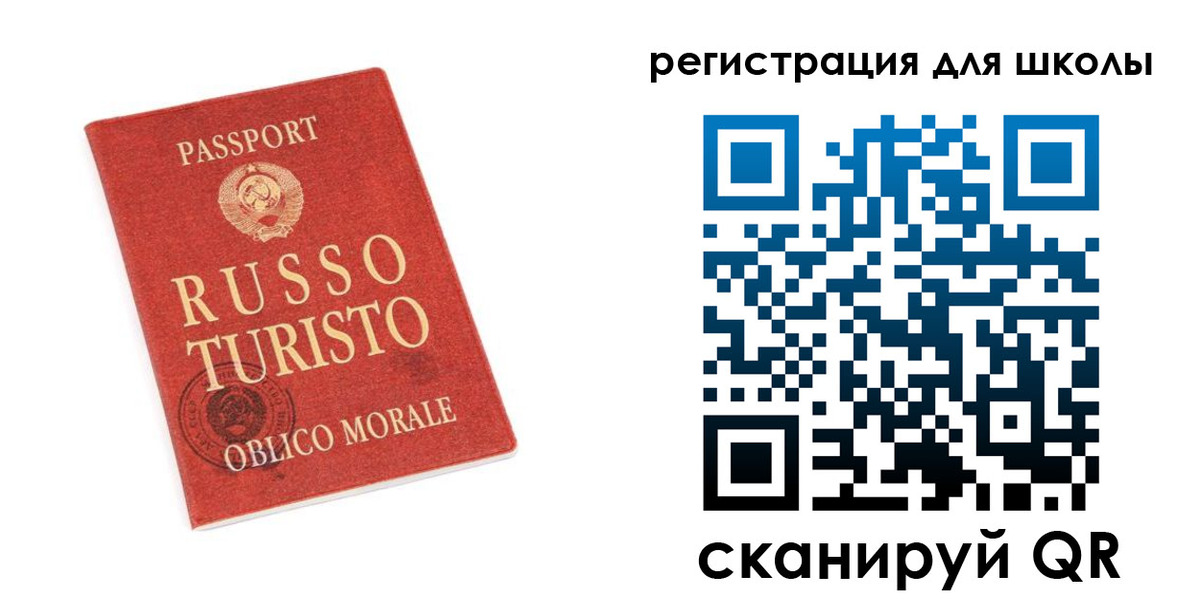 временная регистрация в Алатыре
